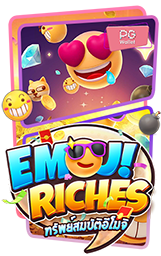 pgwallet Emoji Riches