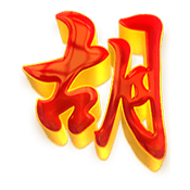 mahjong ways2 scatter symbol